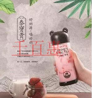 財政部和國家稅務總局《關于調整增值稅稅率的通知》