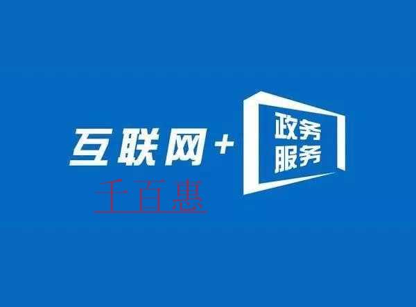 國家稅務總局:關于統一小規模納稅人標準等部分增值稅問題的公告